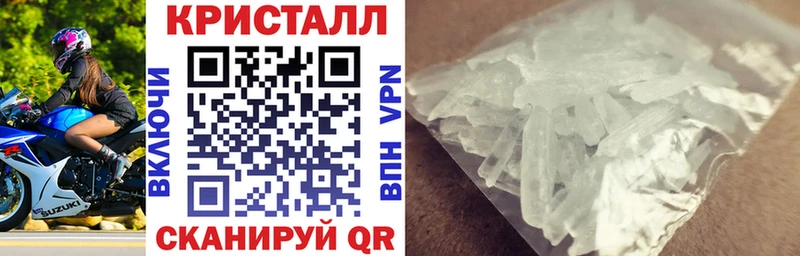 сколько стоит  Ирбит  mega зеркало  АМФ Розовый 