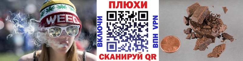 ГАШИШ 40% ТГК  Ирбит 