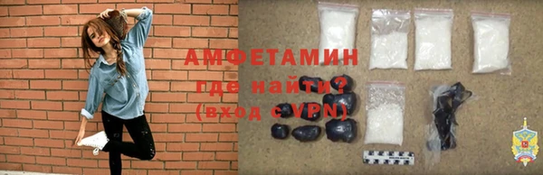 PSILOCYBIN Абаза