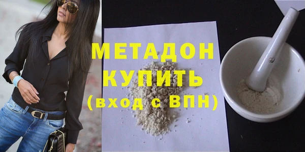 PSILOCYBIN Абаза