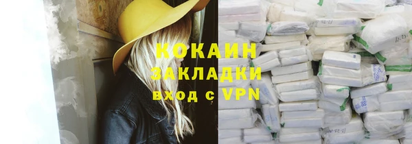 МДПВ Абдулино
