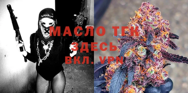 МДПВ Абдулино