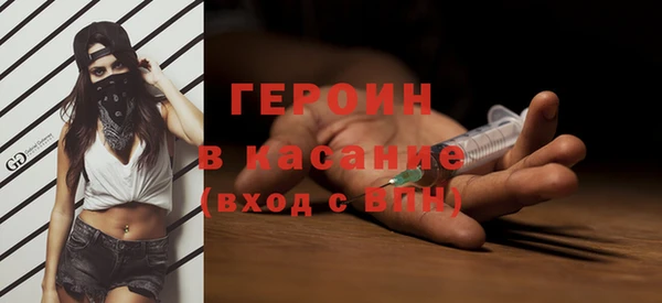 марки lsd Абинск