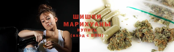 марки lsd Абинск