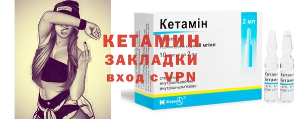PSILOCYBIN Абаза