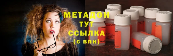 МДПВ Абдулино