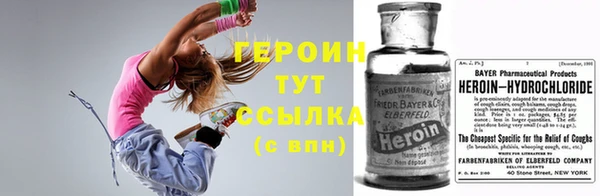 марки lsd Абинск