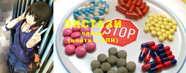 марки lsd Абинск
