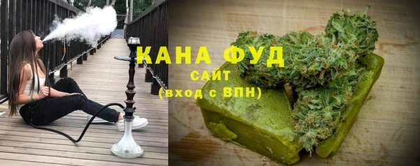 марки lsd Абинск
