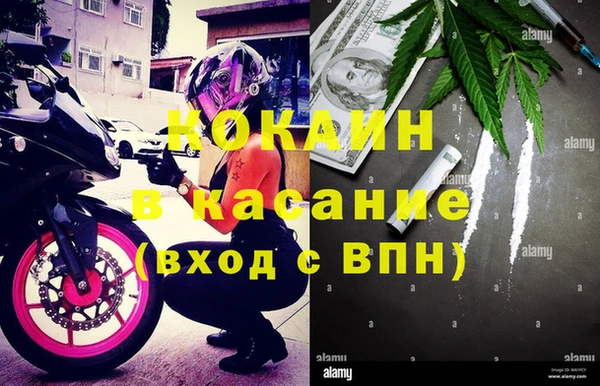 марки lsd Абинск