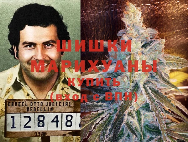 марки lsd Абинск