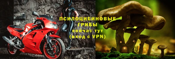 марки lsd Абинск