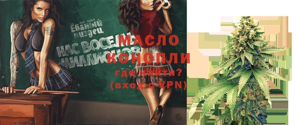МДПВ Абдулино