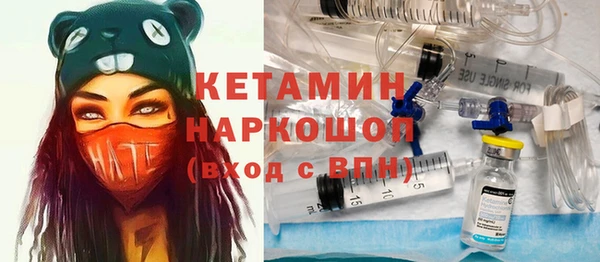 марки lsd Абинск