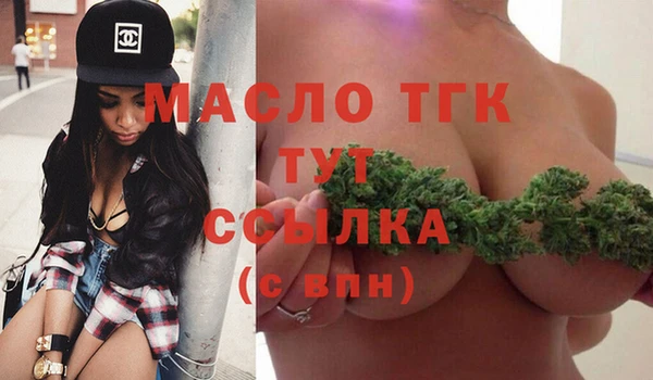 PSILOCYBIN Абаза
