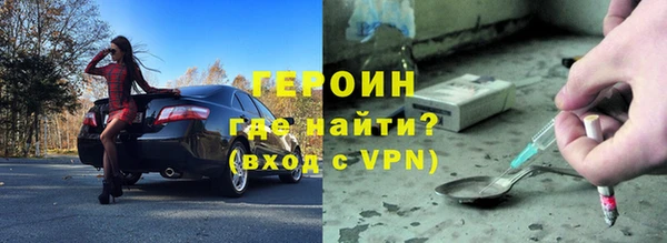 МДПВ Абдулино