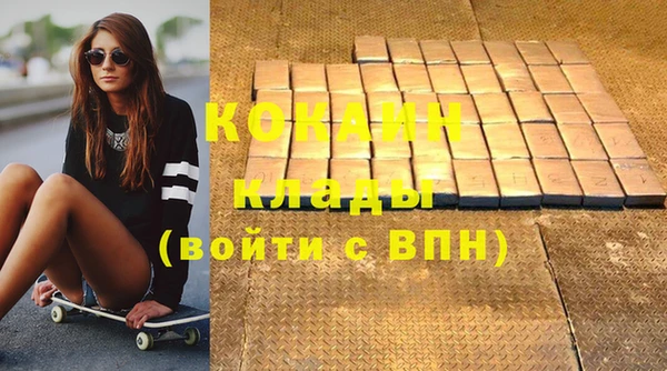 МДПВ Абдулино