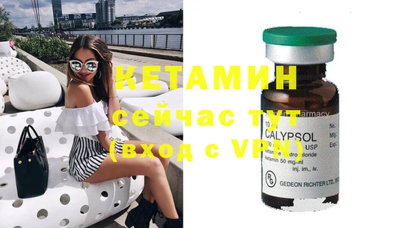 PSILOCYBIN Абаза