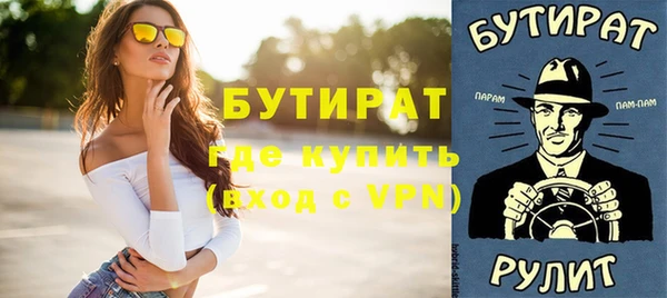 МДПВ Абдулино