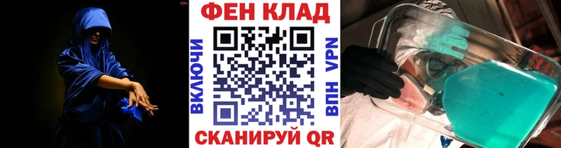 хочу наркоту  Ирбит  МЕТАМФЕТАМИН Methamphetamine 